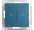 Выключатель жалюзи Systeme Electric Atlasdesign изумруд, 2-кл., 10а, механизм ATN000819 5 шт 4690201021568 2