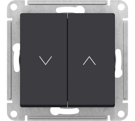 Выключатель жалюзи Systeme Electric AtlasDesign Карбон, 2-клавишный, 10А, механизм ATN001019 5 шт 4690201021605 1