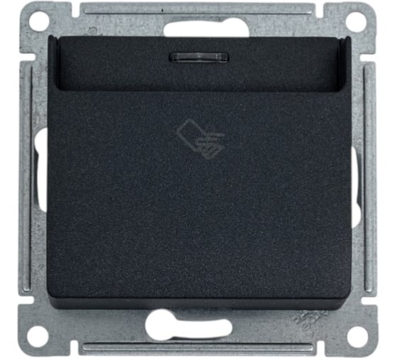 Механизм карточного выключателя Systeme Electric (Schneider Electric) Glossa, антрацит GSL000769 20 шт 13606485436675 1