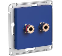 Аудиорозетка Systeme Electric Atlasdesign аквамарин 2-ая ATN001187 5 шт 13606485820122