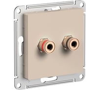 Аудиорозетка Systeme Electric Atlasdesign песочный 2-ая ATN001287 5 шт 13606485820139