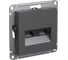 Розетка двойная компьютерная Systeme Electric Atlasdesign базальт rj45+rj45, кат.5е, механизм ATN001485 5 шт 4690201025863 1