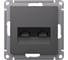 Розетка двойная компьютерная Systeme Electric Atlasdesign базальт rj45+rj45, кат.5е, механизм ATN001485 5 шт 4690201025863 2