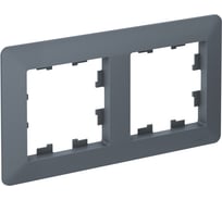 2-постовая рамка Systeme Electric ATLASDESIGN AIR грифель/дымчатый черный ATN220702 5 шт 4690201041160