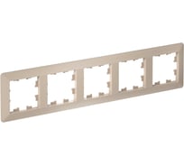 5-постовая рамка Systeme Electric ATLASDESIGN AIR песочный/дымчатый белый ATN221205 5 шт 4690201042112