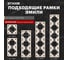 Переключатель перекрестный 2-клавишный STEKKER Эмили механизм, 250В, 10А, RSW10-5111-08, кашемир, soft touch, 50165 7