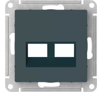 Накладка Systeme Electric Atlasdesign двойная для информационных функций типа Keystone, ИЗУМРУД ATN000890 5 шт 4690201059547