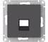 Накладка Systeme Electric Atlasdesign для информационных функций типа Keystone, БАЗАЛЬТ ATN001484 5 шт 4690201059462 1