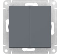 Переключатель перекрестный Systeme Electric Atlasdesign грифель 2-клавишный, 2 x сх. 7, 10ах, механизм ATN000773 5 шт 4690201021780