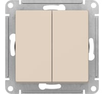 Переключатель перекрестный Systeme Electric Atlasdesign бежевый 2-клавишный, 2 x сх. 7, 10ах, механизм ATN000273 5 шт 4690201021681