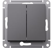 Переключатель перекрестный Systeme Electric Atlasdesign базальт 2-клавишный, 2 x сх. 7, 10ах, механизм ATN001473 5 шт 4690201025740