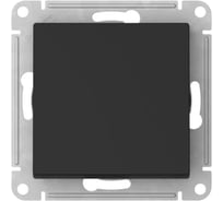 Механизм 1-клавишного выключателя кнопочного Systeme Electric ATLASDESIGN сх.1, 10АХ, быстрозажимные клеммы, карбон ATN001011S