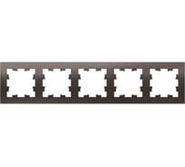 Рамка 5-местная Systeme Electric (Schneider Electric) ATLAS DESIGN универсальная мокко ATN000605 1240353 5 шт 53606489701982