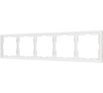 Рамка Arlight пластиковая FRM-NOBE-SFPL-5-WH 1шт 054227