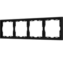 Рамка Arlight пластиковая FRM-NOBE-SFPL-4-BK 1шт 054224