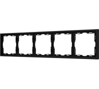 Рамка Arlight пластиковая FRM-NOBE-SFPL-5-BK 1шт 054228