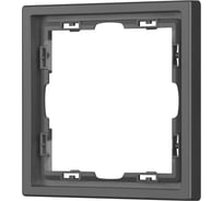 Рамка Arlight пластиковая FRM-NOBE-SFPL-1-GR 1шт 054214