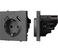 Механизм розетки с USB зарядкой Arlight SCT-NOBE-MUAA-SFPL-GR 1шт 054291