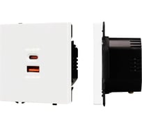 Механизм розетки с быстрой USB зарядкой Arlight SCT-NOBE-MUAC-SFPL-FC-WH 1шт 054316