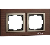 2-а рамка Mono Electric STYLE wood, орех 107-510000-161