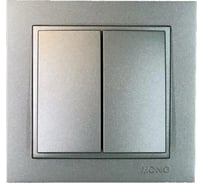 Двухклавишный выключатель Mono Electric DESPINA антрацит 102-242425-102