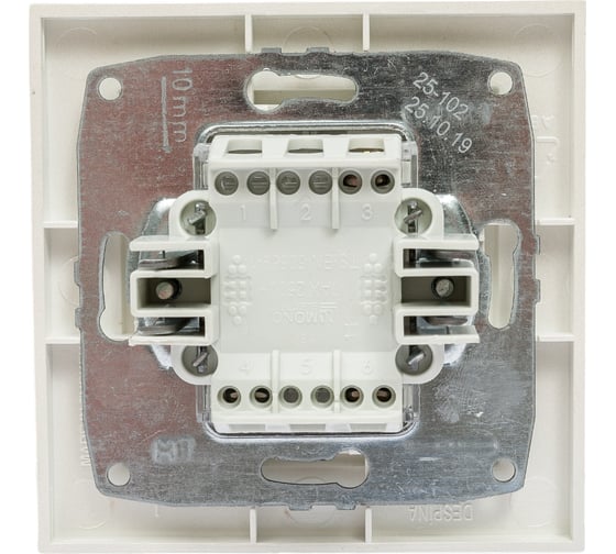 Двухклавишный выключатель Mono Electric DESPINA жемчуг 102-252525-102