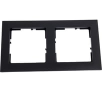 Рамка декоративная универсальная Legrand SUNO 2-постовая Цвет Антрацит 721522