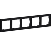 Рамка декоративная универсальная Legrand SUNO 5-постовая Цвет Антрацит 721525