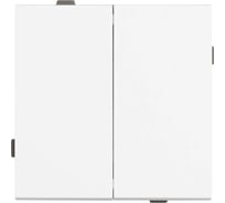Механизм выключателя двухклавишный непроходной Arlight SWT-TENDO-MK02-PL-WH 1шт 054058