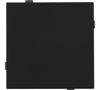 Механизм выключателя одноклавишный перекрёстный Arlight SWT-TENDO-MKX1-SFPL-BK 1шт 054571