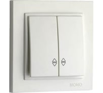 Двухклавишный проходной выключатель Mono Electric DESPINA жемчуг 102-252523-111