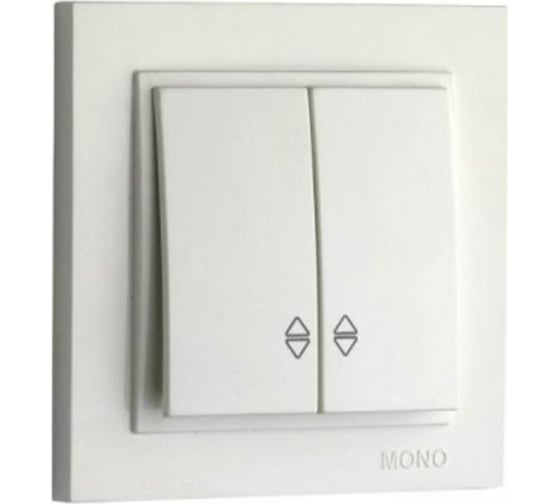 Двухклавишный проходной выключатель Mono Electric DESPINA жемчуг 102-252523-111 1