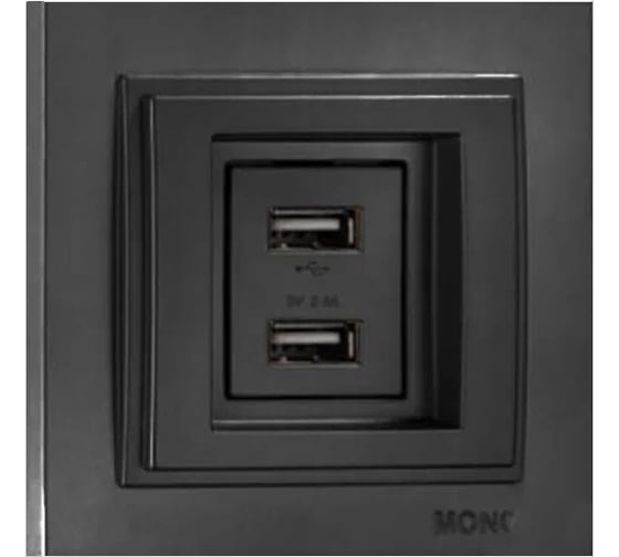 2-я USB розетка Mono Electric DESPINA зарядка, графит 102-202005-178