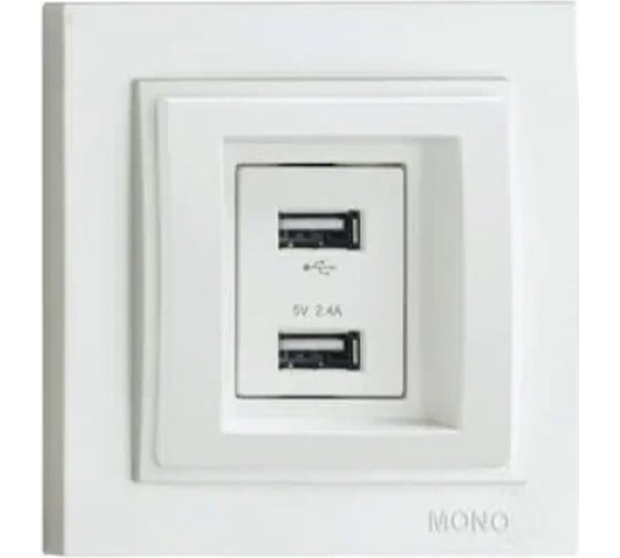 2-я USB розетка Mono Electric DESPINA зарядка, белый 102-190005-178 1