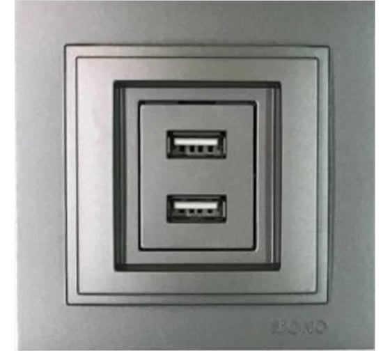 2-я USB розетка Mono Electric DESPINA зарядка, антрацит 102-242405-178