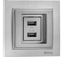 2-я USB розетка Mono Electric DESPINA зарядка, серебро 102-212105-178