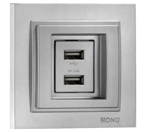2-я USB розетка Mono Electric DESPINA зарядка, серебро 102-212105-178