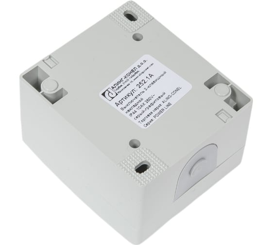 Двухклавишный выключатель Aling-conel POWER IP44 10AX 250В открытой установки, серый 252.1A 117025