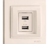 2-я USB розетка Mono Electric LARISA зарядка, слоновая кость 103-010105-178