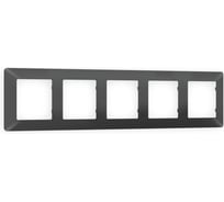 Рамка Ambrella VOLT на 5 постов ALFA Line AF110805