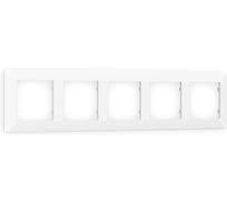 Рамка Ambrella VOLT на 5 постов ALFA Line AF110125