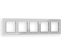 Рамка Ambrella VOLT на 5 постов ALFA Platos AF330405