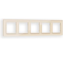 Рамка Ambrella VOLT на 5 постов ALFA Platos AF330305