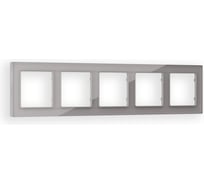 Рамка Ambrella VOLT на 5 постов ALFA Platos AF330505