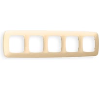 Рамка Ambrella VOLT на 5 постов OMEGA Ecta OF140605