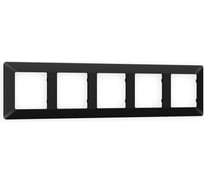 Рамка Ambrella VOLT на 5 постов ALFA Line AF110705