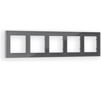 Рамка Ambrella VOLT на 5 постов ALFA Platos AF330655