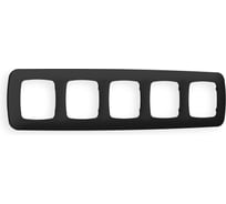 Рамка Ambrella VOLT на 5 постов OMEGA Ecta OF140705