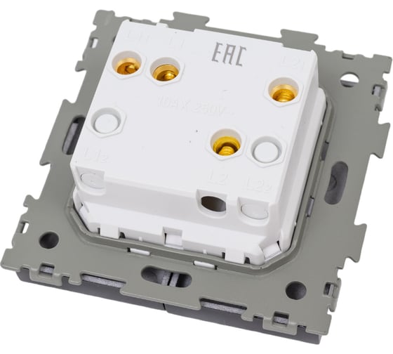Двухклавишный выключатель CGSS черный Практика PL-W102-BCM