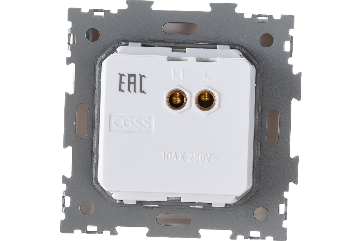 Одноклавишный выключатель CGSS белый "Практика" PL-W101-WCG - выгодная ...